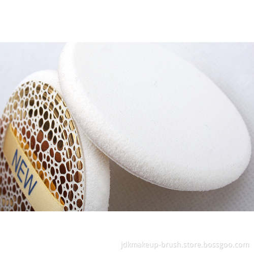 Latex Sponge Puff(jdk-pps-820) 